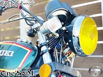 Amazon | ゆ H7-32BK ジュラルミン CNC ヘッドライトステー 32φ